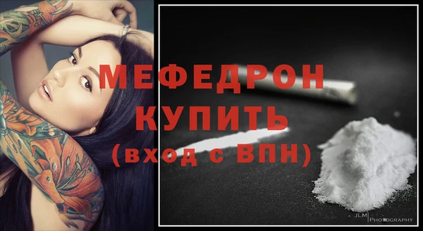 дмт Переславль-Залесский