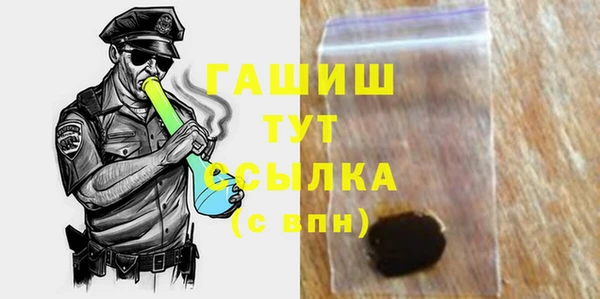 spice Пестово
