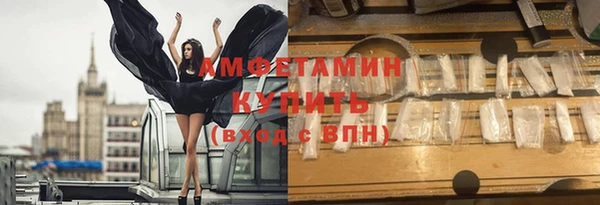 2c-b Абдулино