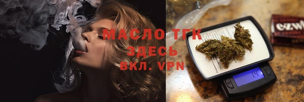 spice Пестово