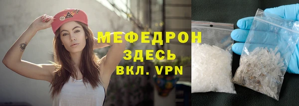 spice Пестово