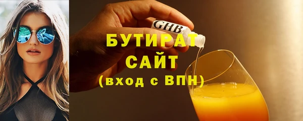крисы Абинск