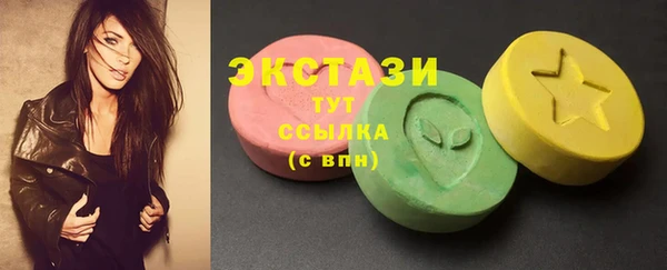 дмт Переславль-Залесский