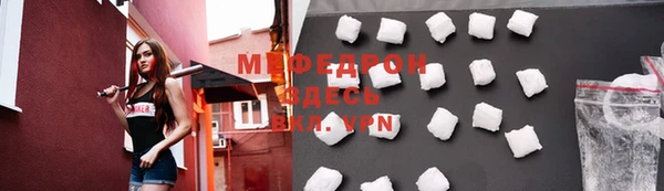 дмт Переславль-Залесский