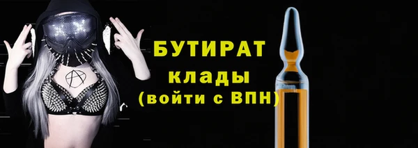 дмт Переславль-Залесский