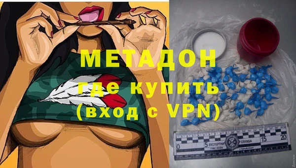 дмт Переславль-Залесский
