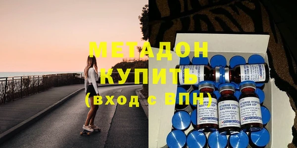 MESCALINE Пересвет