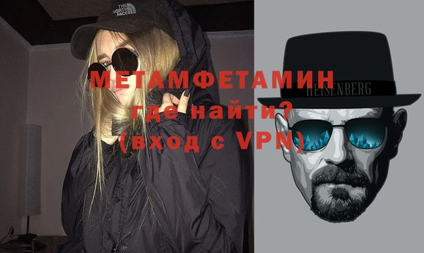 spice Пестово