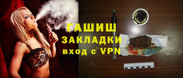 MESCALINE Пересвет