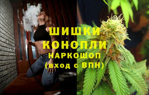 MESCALINE Пересвет