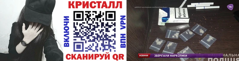 Первитин витя  Хилок 